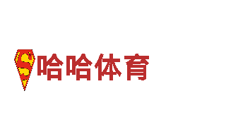 m体育全站app下载-智能电动车首选！